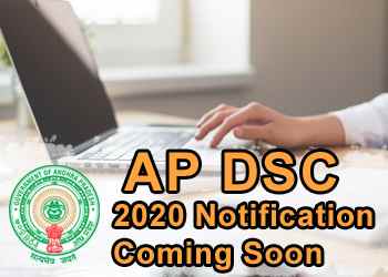 AP DSC 2020 Notification Coming Soon