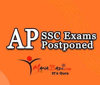 AP SSC Exams Postponed: