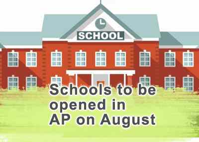 Schools to be opened in AP on August 3rd