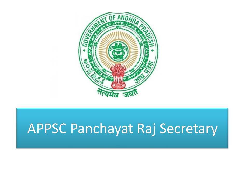 The APPSC has conducted Screening Test for Panchayat Secretary
