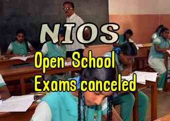 NIOS Open ‌School‌ Exams canceled