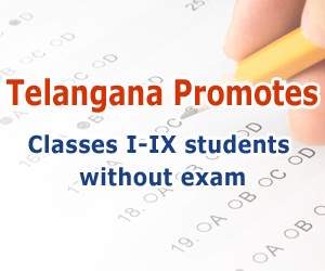 Telangana state Promotes Students without Exam all classes 1 to 9