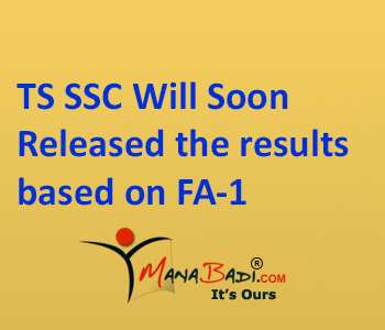 TS SSC Will Soon Released the results based on FA-1