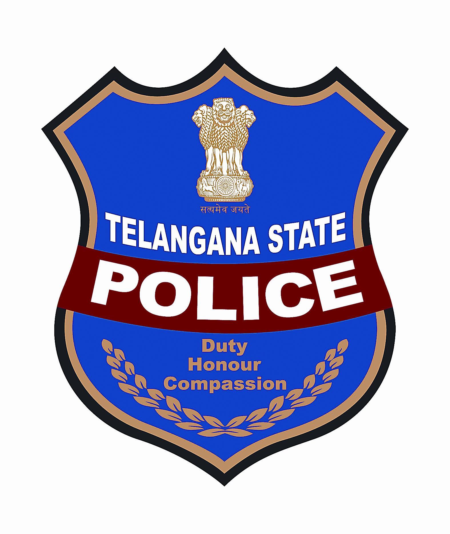 Preliminary key for police exam in 3 to 4 days 