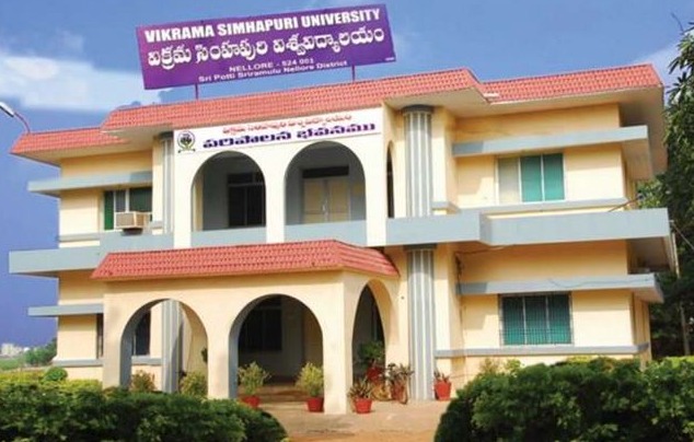 Vikrama Simhapuri University Postponed Convocation Cermony Date