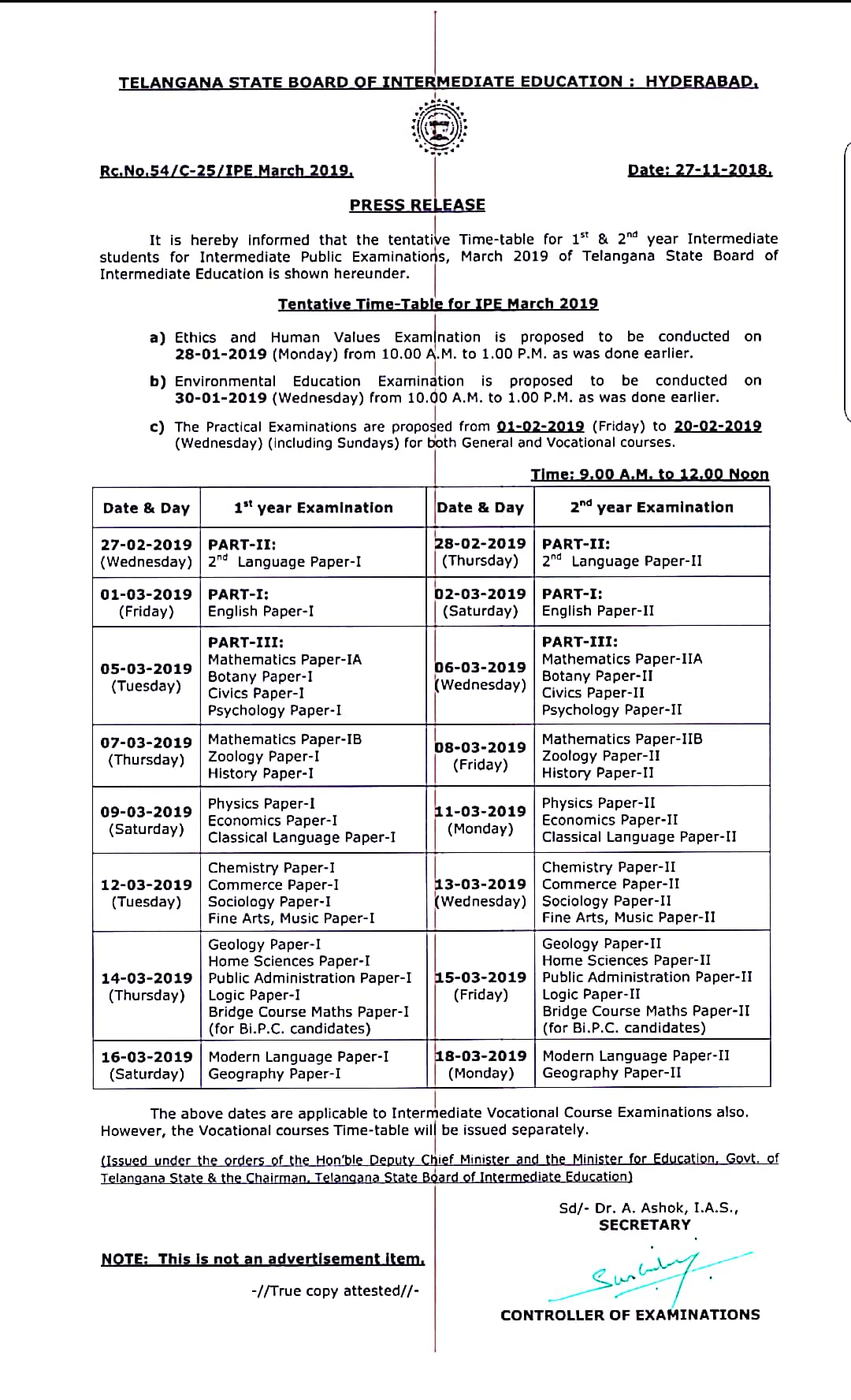 telangana-inter-1st-year-and-2nd-year-supplementary-timetable-may-2019